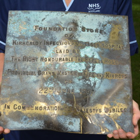 Jubilee Memorial Plaque 2