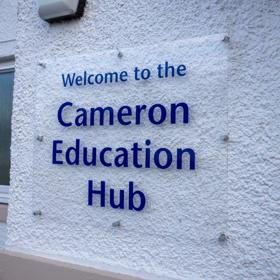 Cameron Education Hub Sign